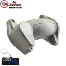 Pipe Admission Daytona Anima 150/190cc - Compatible FSM, FDX, FLX Moteurs - Pièce Moteur