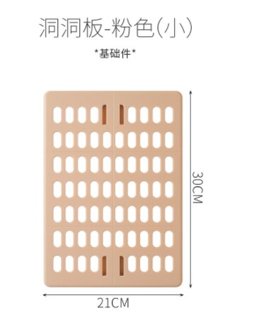 Étagère de cuisine multicouche, support de rangement mural au sol, organisateur de rangement de finition sans Perforation: pink A