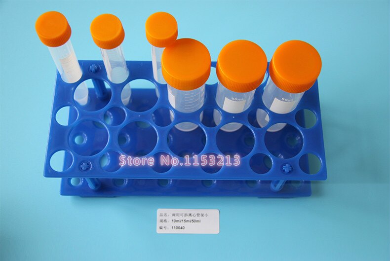 Multifunctional removable plastic centrifuge tube rack suitable for centrifuge tube of 10 ml /15 ml *18-holes / 50ml * 10-holes