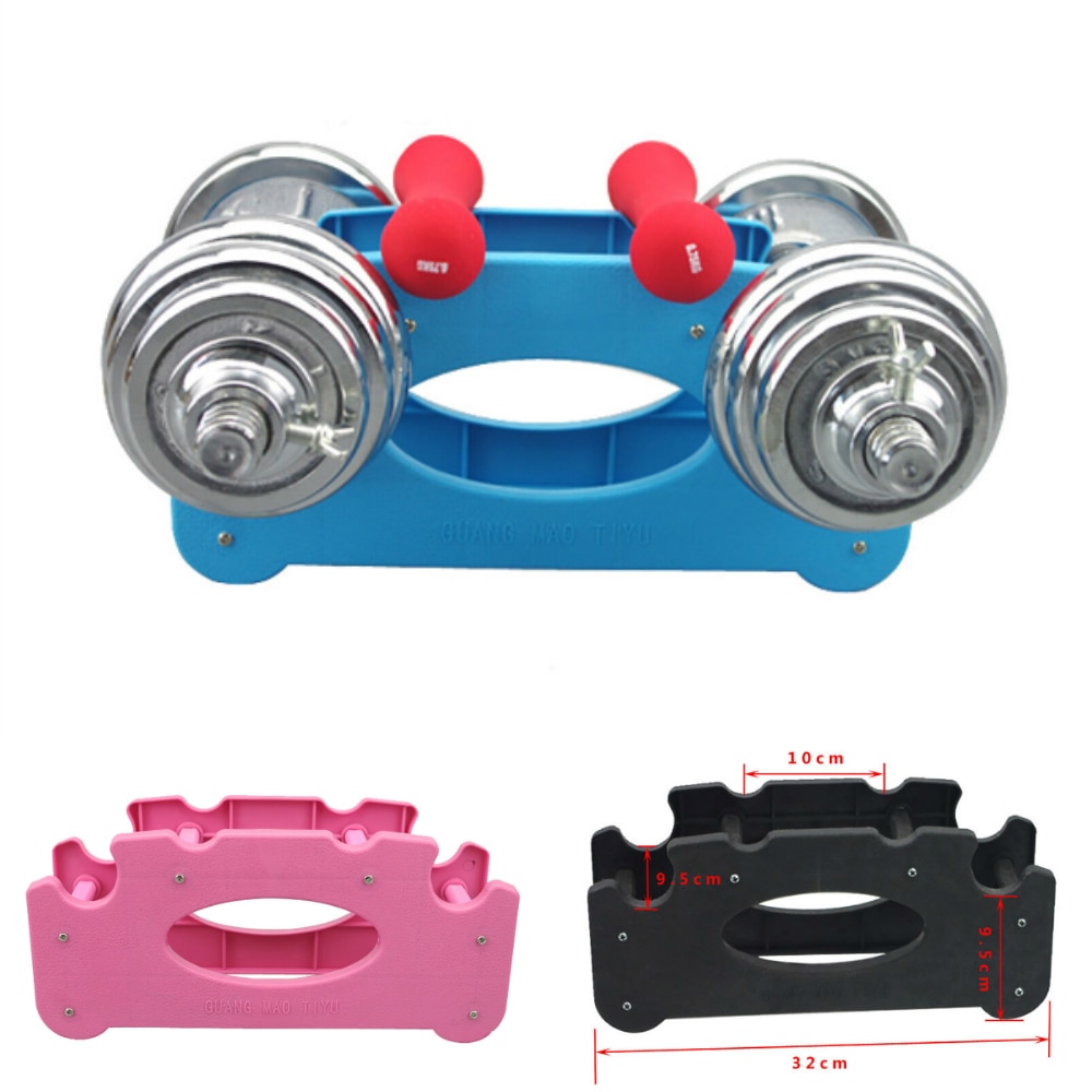 Lite gym dumbbell rack stativ holder dumbbell gulvbrakett hjemme treningstilbehør for vektløfting