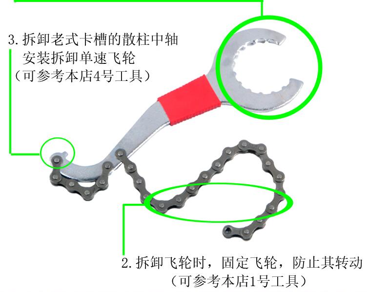 Multi function bike bicycle Demolition hex wrench spanner tool: Gray