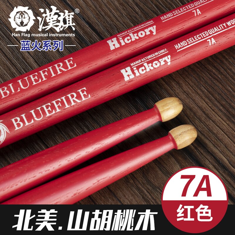 Practice Kick Pedal Drum Stick Electron Diy Kit Digital Electronic Drum Set Kit Bateria Eletronica Music Equipment: 7A red