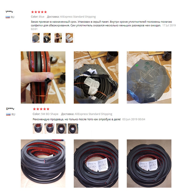 Auto Door Rubber Seal Strip Car Sealer BD-type Cars Trunk Edge Seals Strips Sealing Adhesive Stickers Soundproofing Weatherstrip