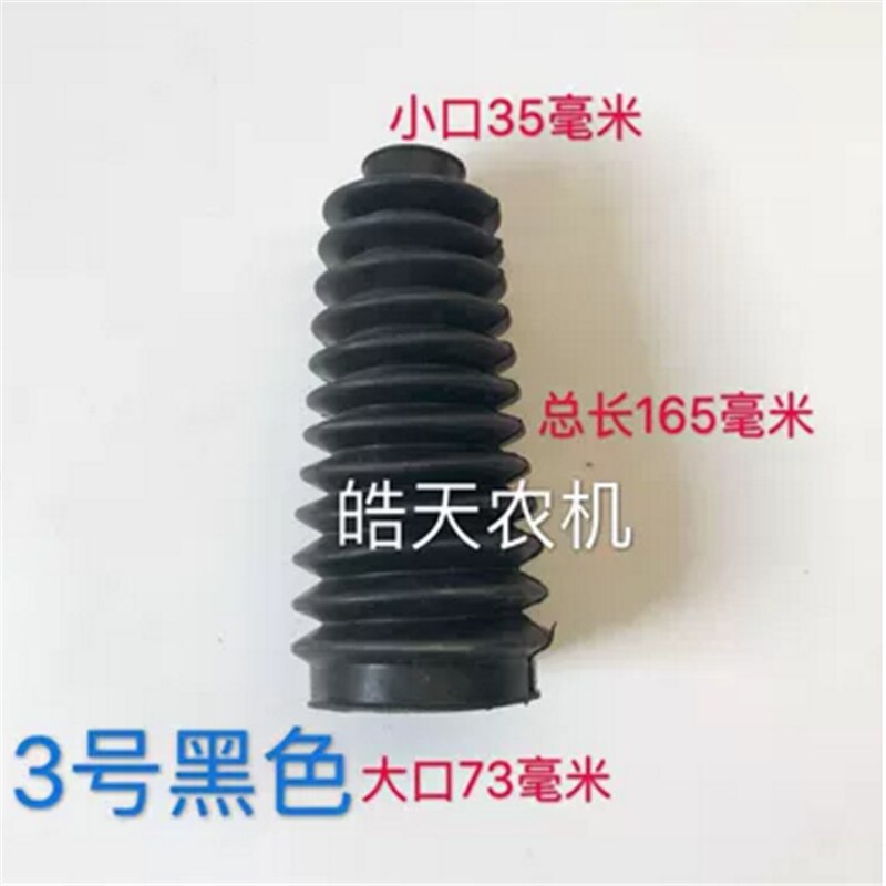 Foton lovol tractor rubber cover, Front axle steering cylinder rubber sleeve steering cylinder dust-proof sleeve