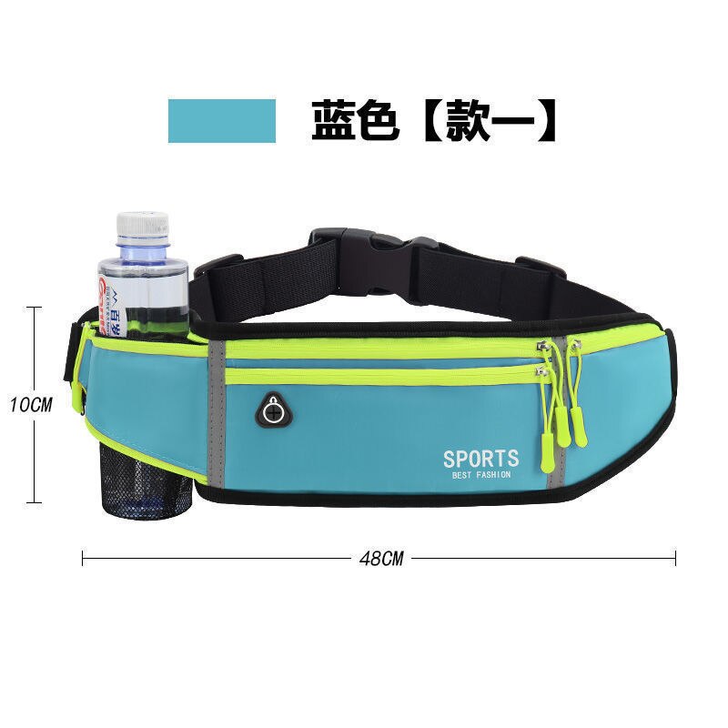 Buylor Sport Taille Verpakking Vrouwen Mannen Running Belt Heuptas Waterdicht Fanny Pack Portemonnee Mannen Pouch Riem Draagbare Telefoon Houder gym: blue 2