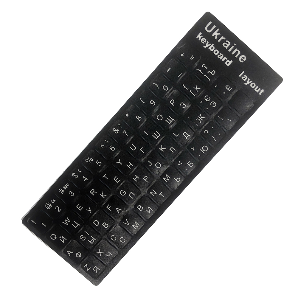 Ukraine Keyboard Stickers Letter Alphabet Layout: black