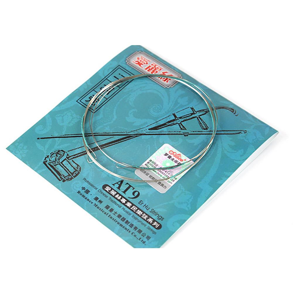 Erhu Strings Urheen String Device Part Outer & Inner 2 Pcs Accessories Musical Stringed Instrument Bass Alice