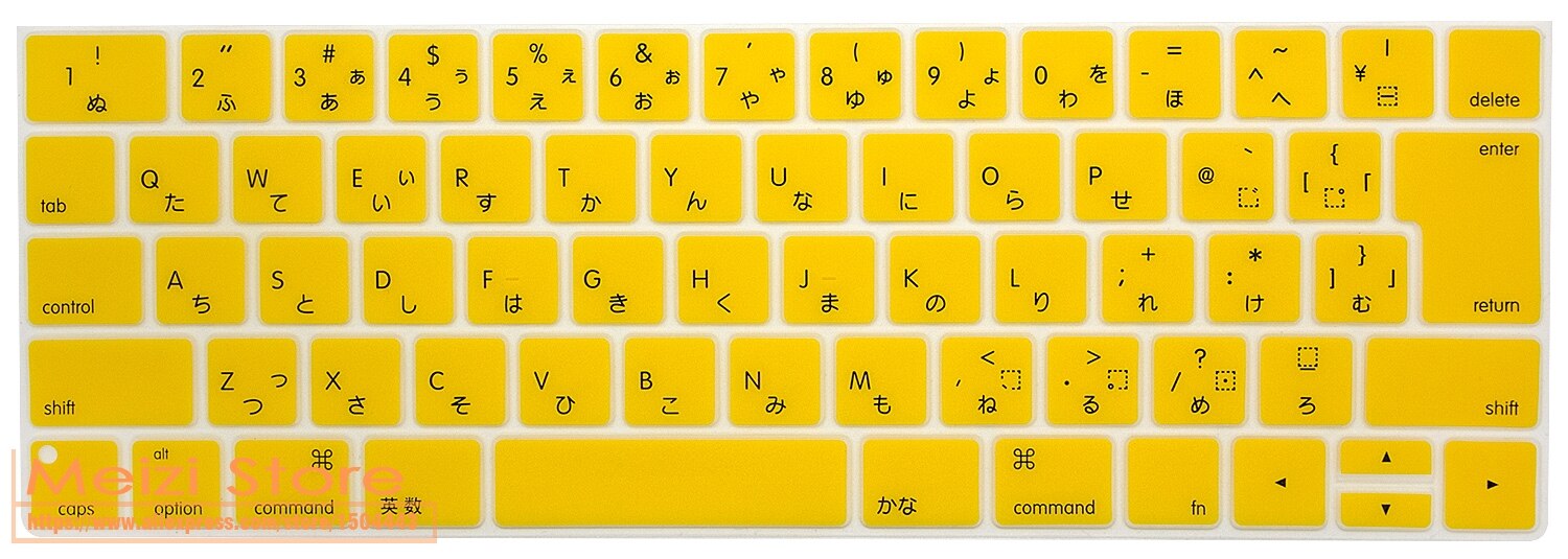 Japanese Japan keyboard cover skin protector For Apple Macbook Pro 13 15 Model A1706 A1707 With Touch Bar: yellow