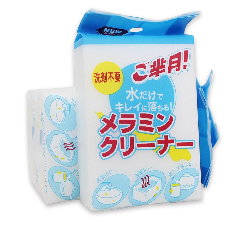 Japan melamine sponge white miracle nano scouring pad practical daily kitchen cleaning utility: Default Title