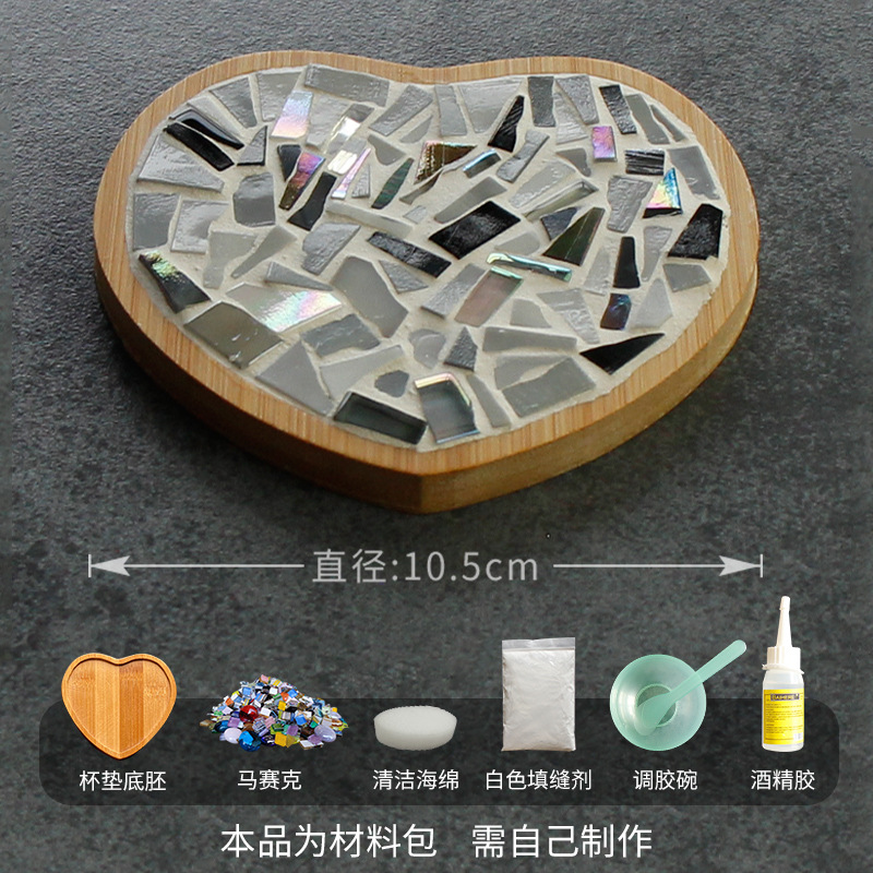 Sous-verre en mosaïque pour bricolage, emballage de matériaux Semi-finis, manuel, , Support de coussin de Pot, Collage carré, artisanat en bambou: E