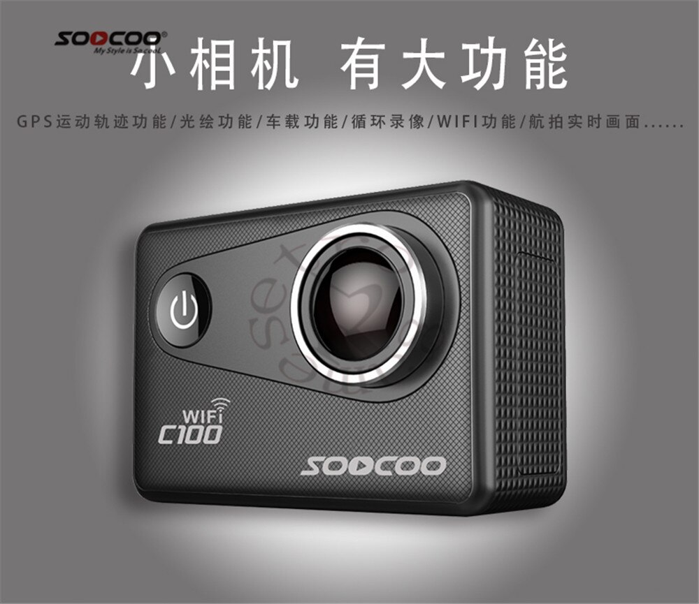 4K Wifi Action Sport Camera Soocoo C100 Ingebouwde Gyro Met Gps Extension (Gps Model Niet Inbegrepen) ultra Hd 20MP Scherm Hdmi