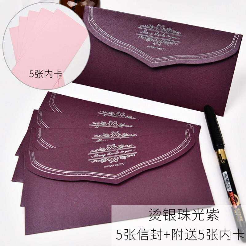 20packs/lot Lovely European Stamping Printing Kraft Paper Envelopes Decorative Envelope Small Paper Envelope: Purple