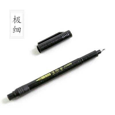 4 teile/satz BAOKE China Wind haar stift weichen pinsel stift malerei werke der markieren kursiv Schüler lieferungen: XS