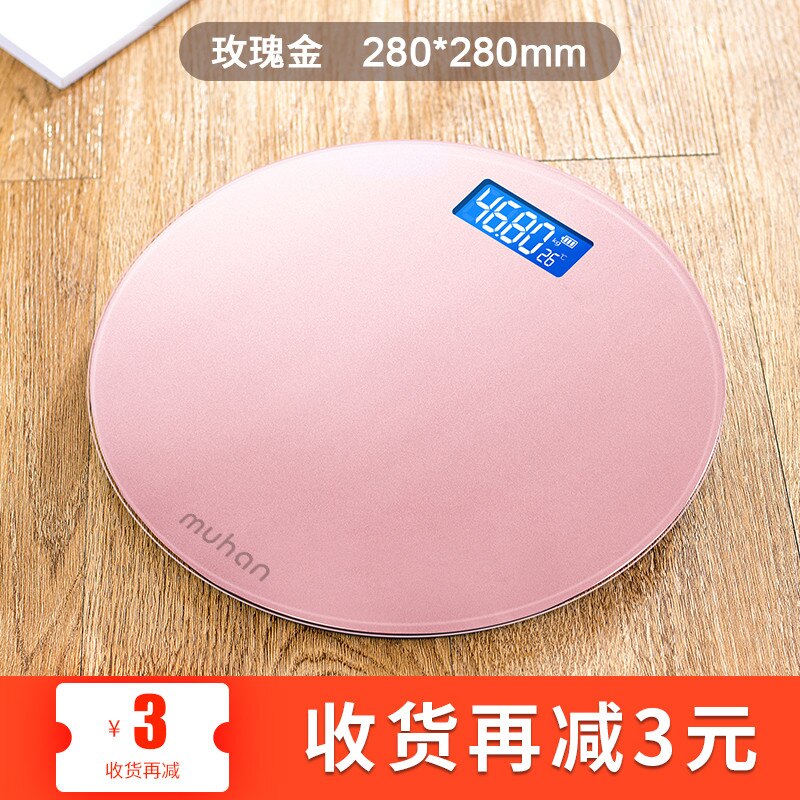 Small Digital Weight Scales Electronic White Body Fat Precision Scale Floor Bathroom Bilancia Pesapersone Home Items DH50TZC: style 5