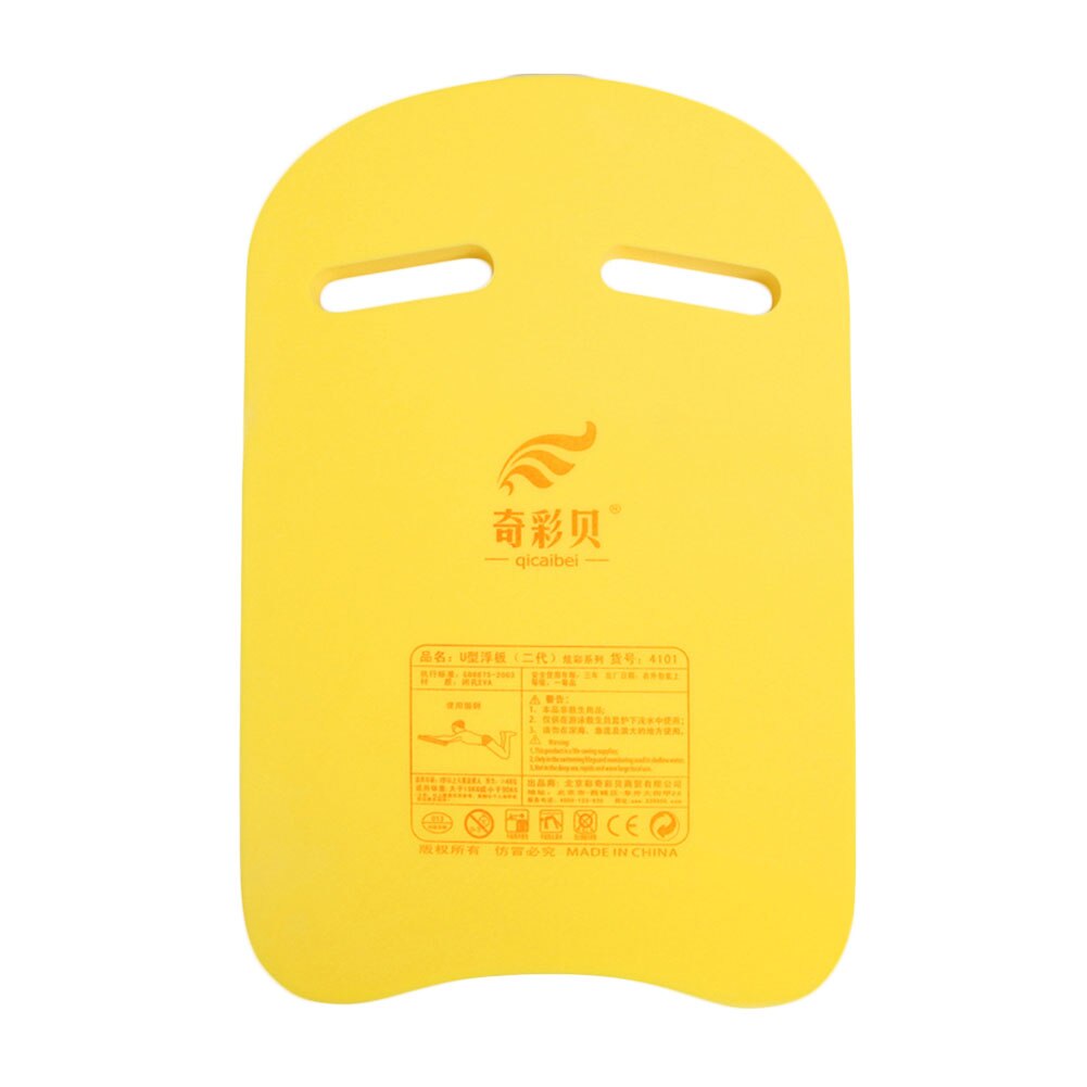 Tabla flotante de natación en forma de A/U para adultos y niños, flotador de natación, ayuda para aprender A entrenar, piscina, placa de Kickboard de agua, colchones de aire: YW