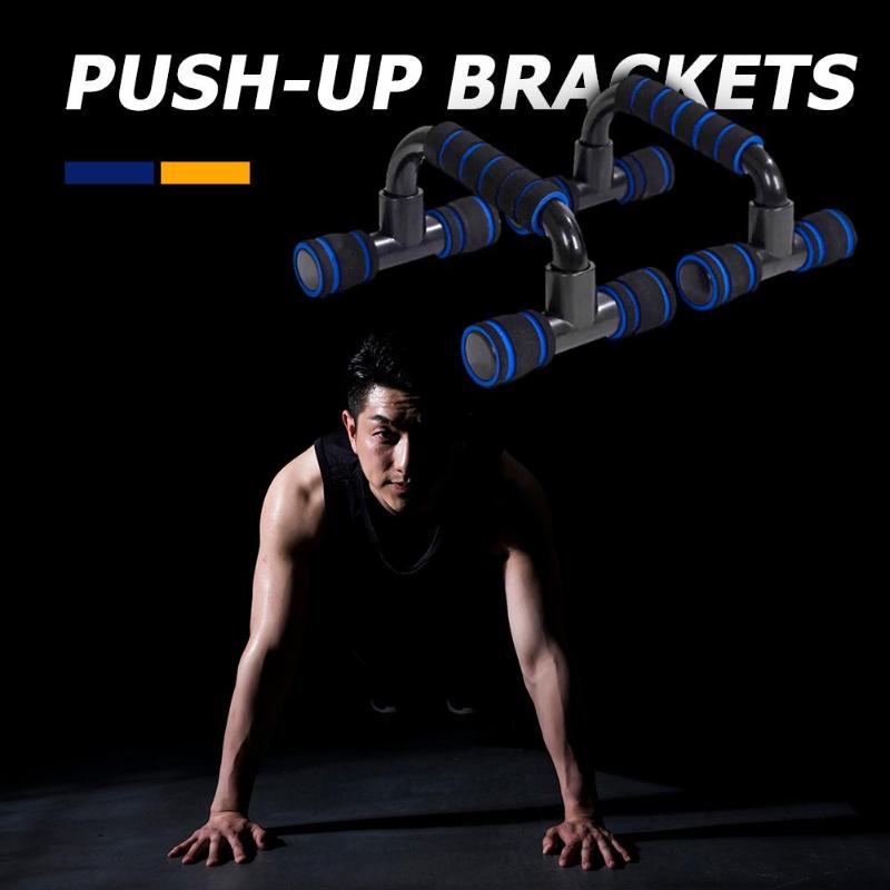 Plast h-formet sports push-up beslag arm muskel power trainer udstyr