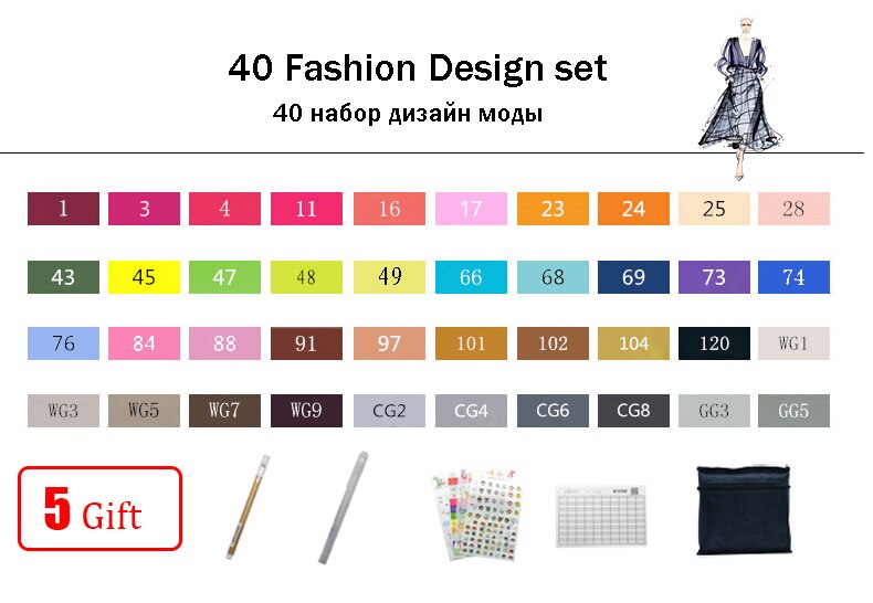 TouchFIVE 30/40/60/80/168 Color Art Markers Set Dual Headed Artist Sketch Oily Alcohol based markers For Animation Manga: 40 Fashion Set