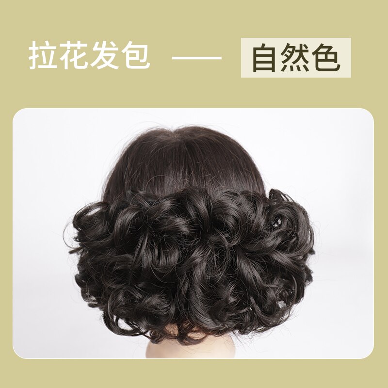 Xiyue Retro Pruik Cheongsam Hand Push Rimpel Pruik Vrouwelijke Republikeinse Stijl Kapsel Grote Golf Op Het Strand Styling Pony Haar stuk: 8