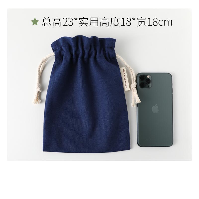 Mid Size Canvas Tasje Effen Kleur Leuke String Tas Mobiele Telefoon Zakje Stof Kerst Cadeau Zakken Stof Koord Pouch: Dark Blue