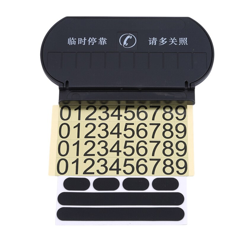 Phone / Dashboard / GPS Holder Avoid The Sun Anti-Slip Silicone Phone Holder Car Temporary Parking Sign: Default Title