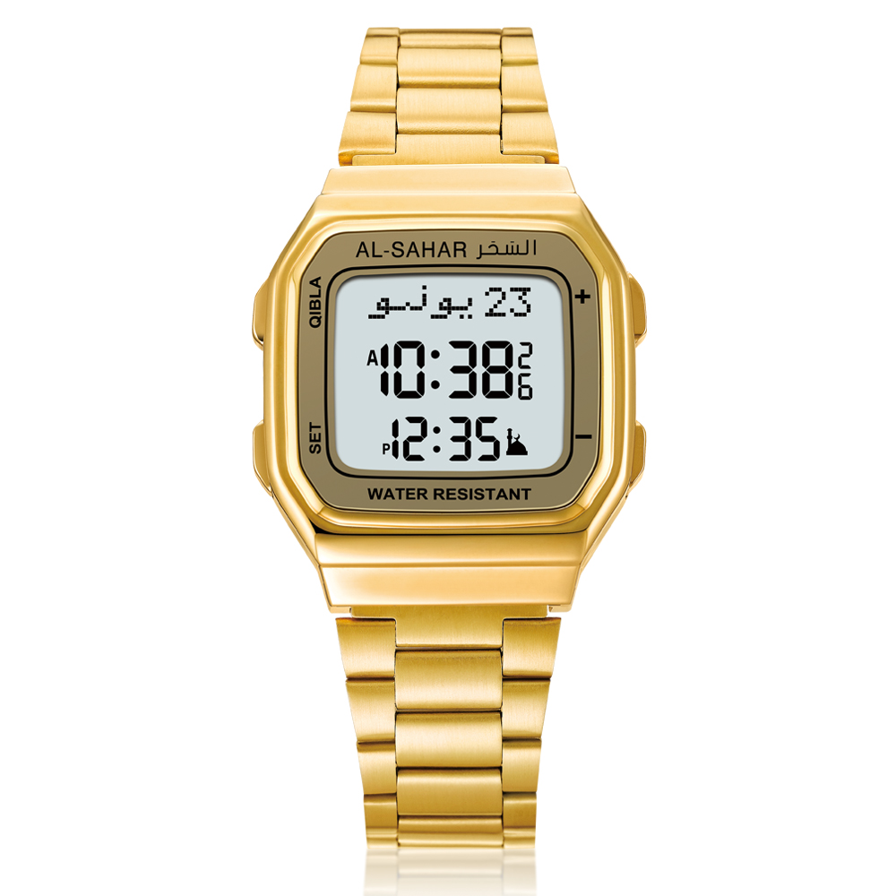 AL-SAHAR Klassiek Azan-horloge met automatische Qibla-achtergrondverlichting Hijri-kalender Meertalig moslimpolshorloge Islamitisch uurwerk: Roze