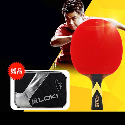 [TB06]Straight shot horizontal shot double shot 2 only four six stars beginner ppq anti-adhesive racket single shot