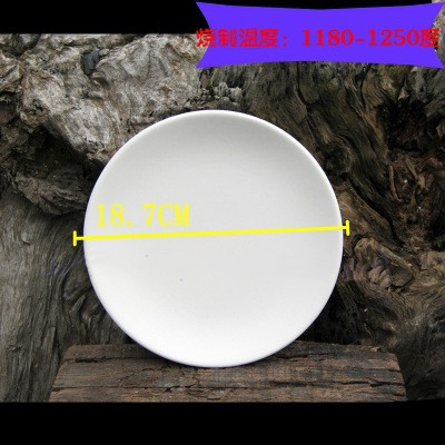 Plain blank plain blank plate 5-14 inch plain blank plate ceramics
