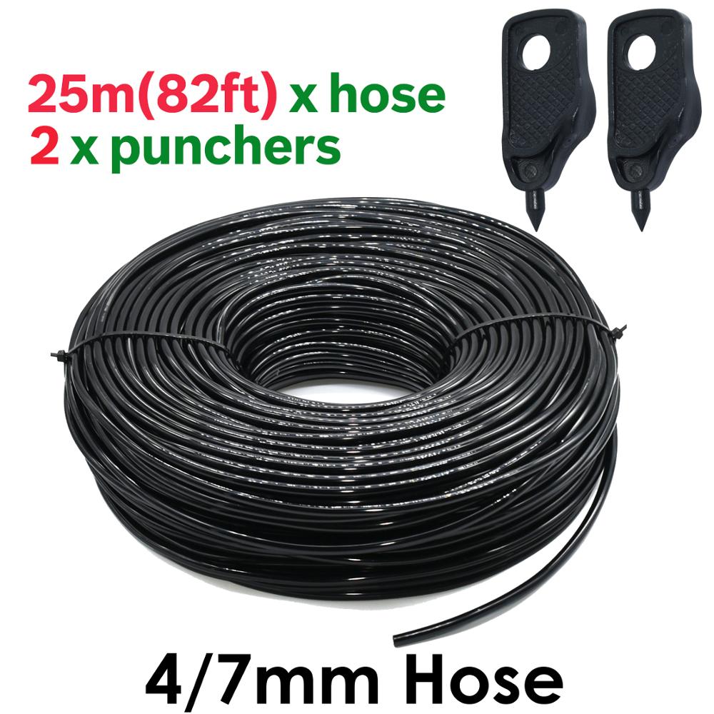 KESLA Automatic Garden Watering Misting Irrigation System Garden Water KITS Atomizing Nozzle 4/7mm Tee Connector DIY Greenhouse: XYYKSL01-007-25M