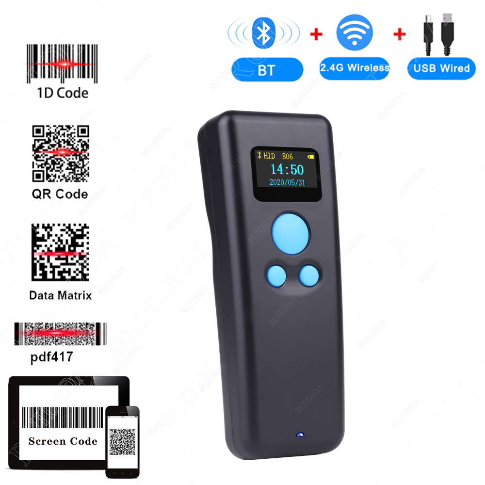 Portable 1D 2D Barcode Scanner Handheld Mini Bluetooth Scanner 2.4G Wireless with Display for Expressman Mobile Phone QR PDF417