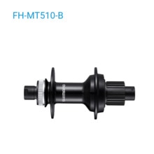 SHIMANO DEORE-Arrière ROUE LIBRE-FH-MT510-B- MICRO SPLINE - CENTER SERRURE de Frein À Disque-148x12mm E-THRU Essieu-12 vitesses