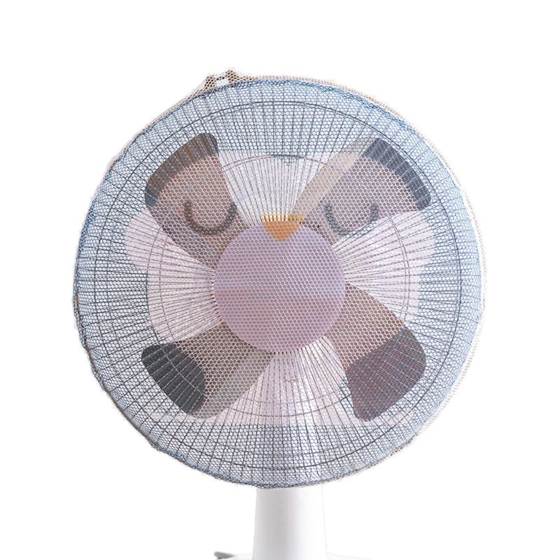 16/18 Inch Cartoon Electric Fan Cover for Baby Kids Finger Protector Safety Mesh Guard Dustproof Home Office: C-45CM