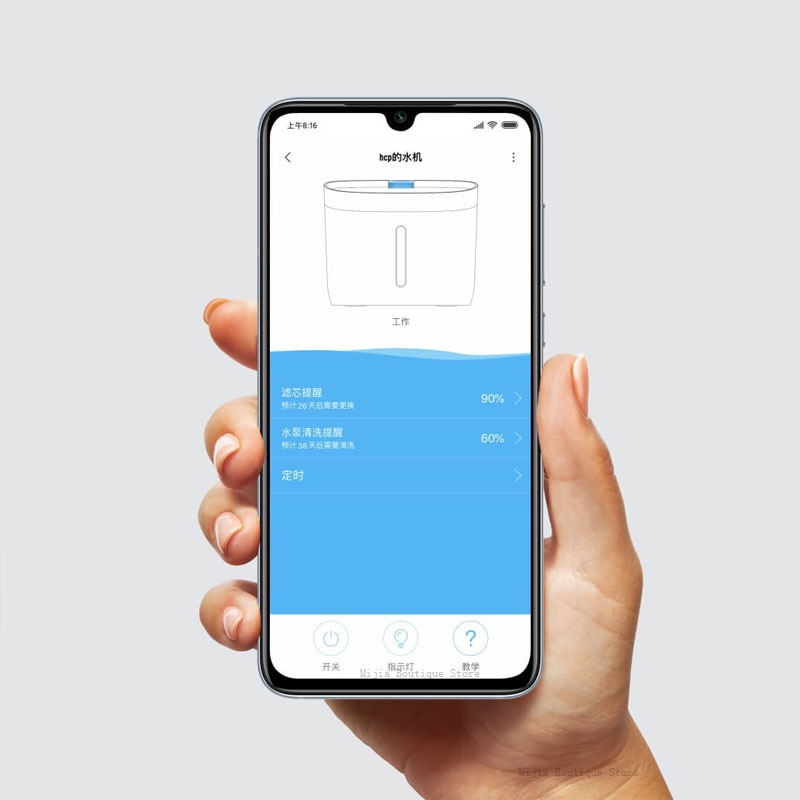 Xiaomi Mijia Petoneer Pet Water Dispenser Automatic Pets Water Dispenser Fountain Dog Cat Pet Products for Mijia App Smart Home