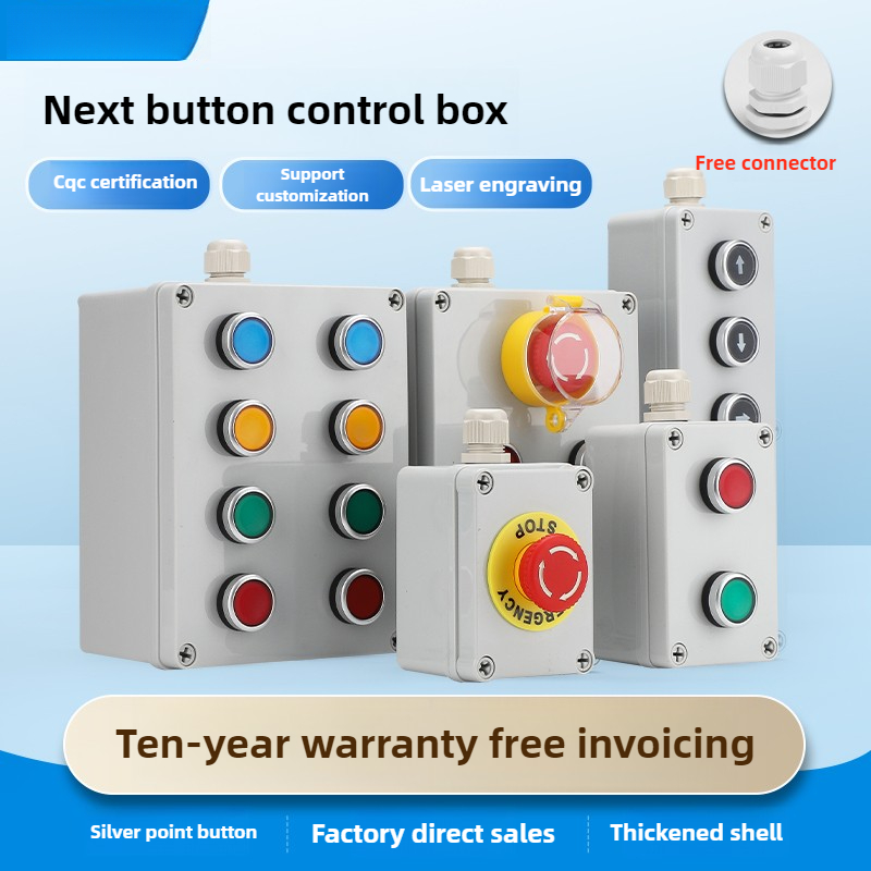 Push button switch, control box, mains switch, electrical control box, emergency start/stop indicator button, protective housing