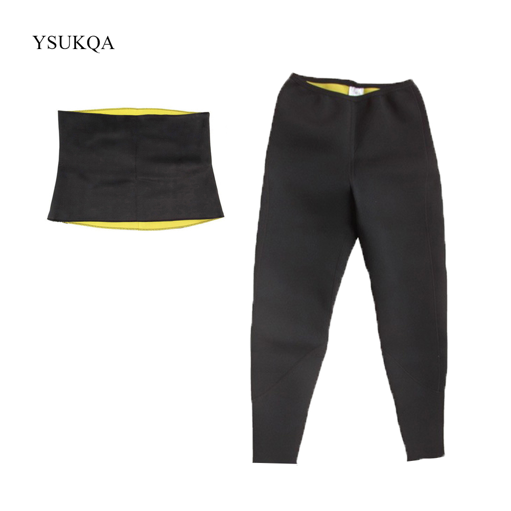 YSUKQA Women Sweat Fitness Set Long Pants With Belt Body Shaper Tummy Control Pant Slimming Belt