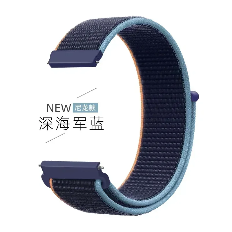 Pulseira de nylon para amazfit bip 6 bip6, pulseira de substituição para smartwatch, pulseira esportiva para amazfit bip 6 5: Bege / 20mm