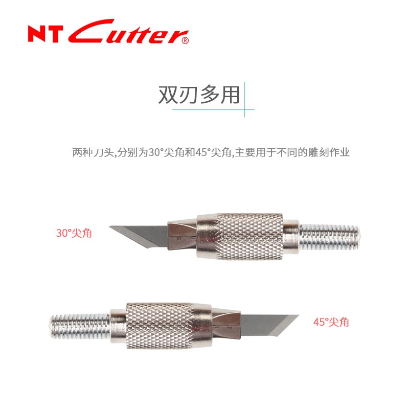 Japan NT Cutter D-400GP Metall Stift Messer Gummi Stempel Papier Carving Papier Skulptur Papier-schneiden Stichel Pad einstellen handgefertigt werkzeuge