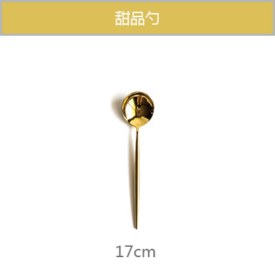Bestek Glod Zilver Rvs Bestekset Bestek Vork Lepel Mes Set Dessert Vork Lepel Diner Opscheplepel Servies: Golden Dessert Spoon