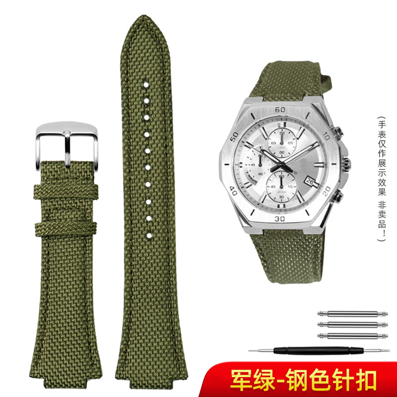Bracelet en métal et acier inoxydable pour bracelet de montre Casio série Edifice Farm Oak EFB-680 ECB10YD bracelet de montre convexe pour hommes 12mm 14mm: BEIGE / 17mm