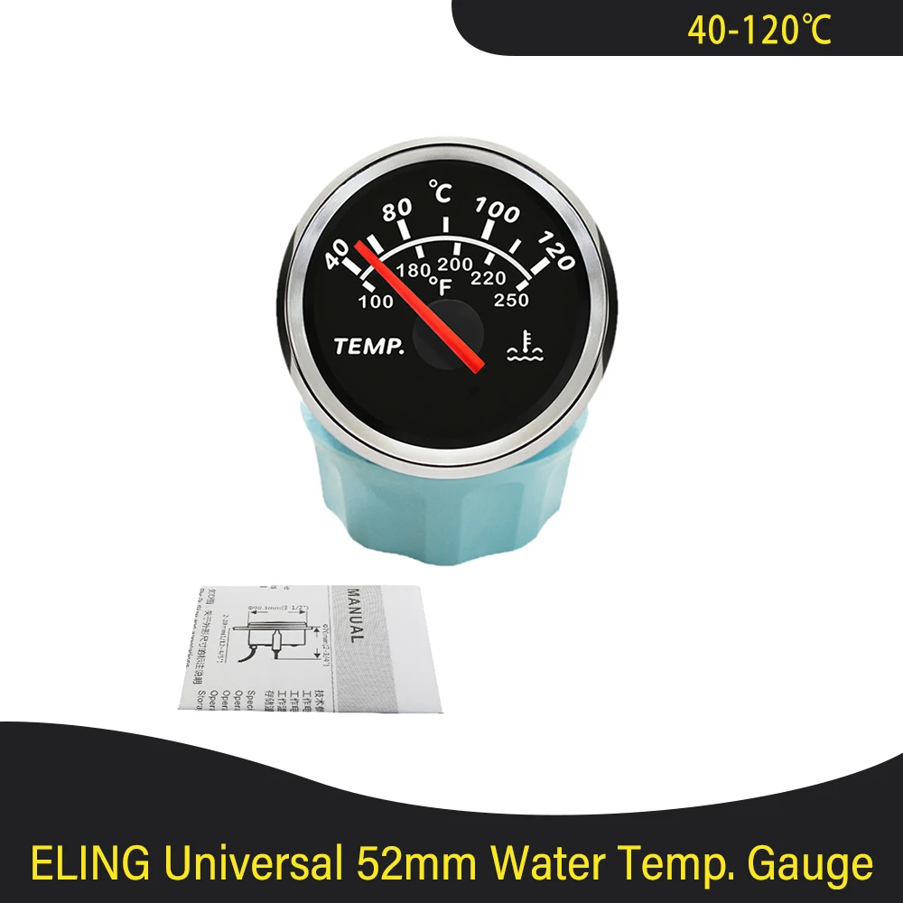 Wasserdichter Marine 52 mm Wassertemperaturanzeige Temperaturmesser 40–120 ℃ mit roter Hintergrundbeleuchtung für Auto, Stiefel, LKW, Universal-, 12 V, 24 V: dunkel Grau