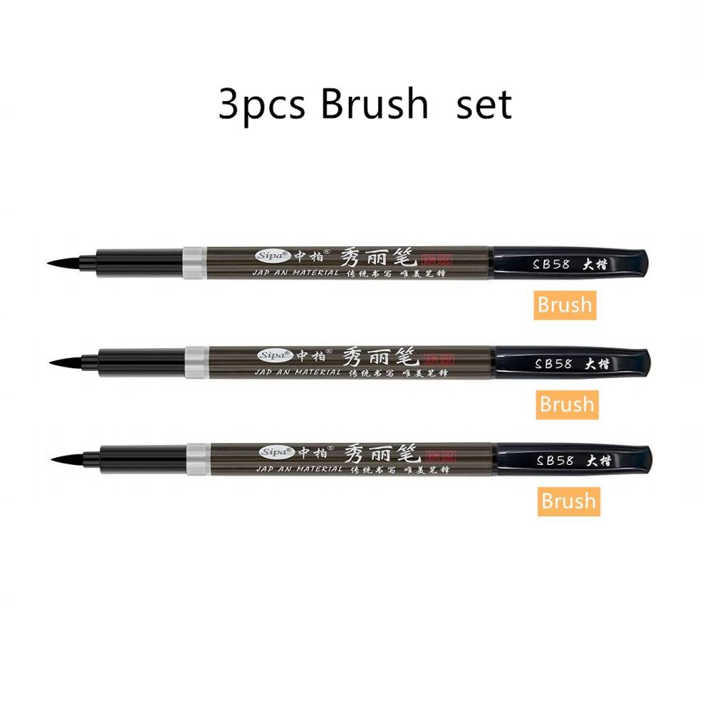 3 stücke Kalligraphie Stift einstellen Feinen Pinsel für Unterschrift Zeichnung Hand Schreiben Schriftzug Worte Malerei Kunst Liefert F867: 3Stck Bürste Spitze