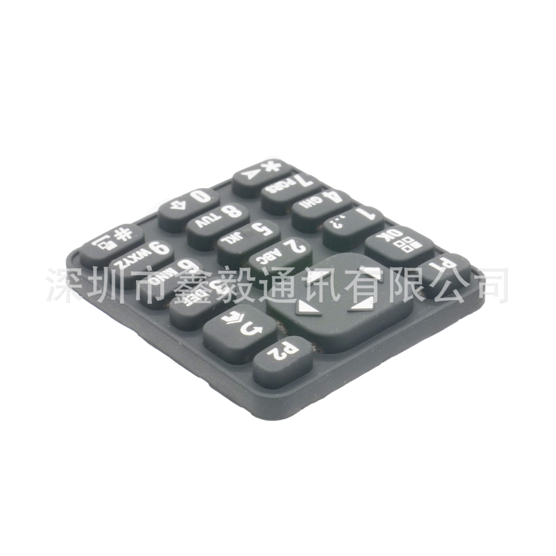 Plastic Rubber Keyboard Repair Parts for Motorola XPR7550e Walkie Talkie DIY Telecommunications Equipment Accessories: Default Title