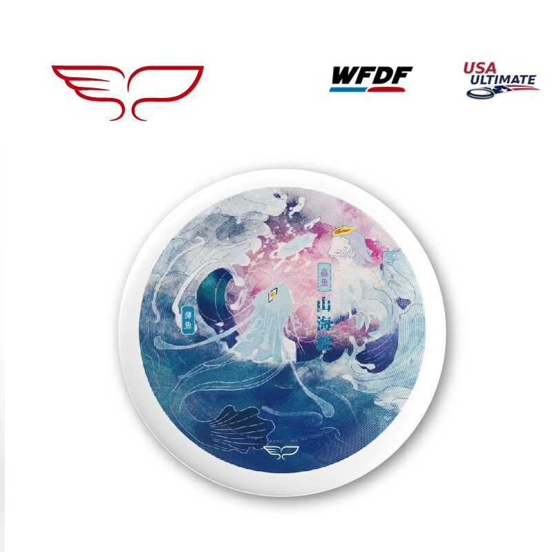 Shanhaijing Yikun Professionele Ultimate Flying Disc Certifiedfor Ultieme Disc Concurrentie Sport 175G