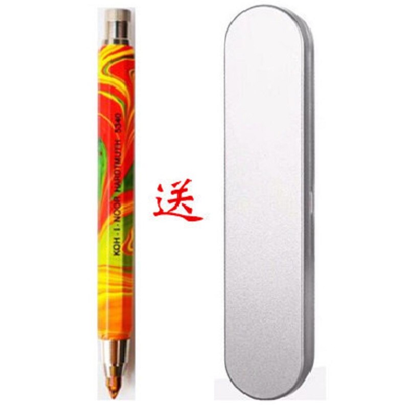 Metal 5340 Magic Rainbow Mechanical Pencil 5.6 mm Engineering Pen with metal case: Default Title