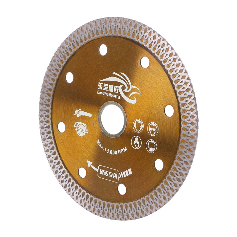 SHDIATOOL Disco De Corte De Diamante Turbo Blade 5 - Rueda De Corte