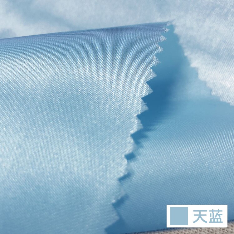 Tela satinada transpirable de 59 pulgadas de ancho, para caja de , Material de rendimiento para forro de ropa: Sky Blue