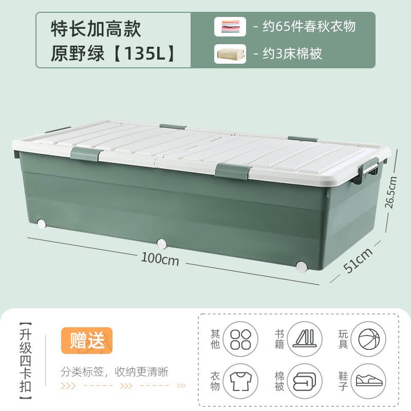 Bac de rangement sous lit en plastique HDPE, boîte de rangement, conteneur de rangement ménager avec roulettes et Double couvercle, nouveauté 100%