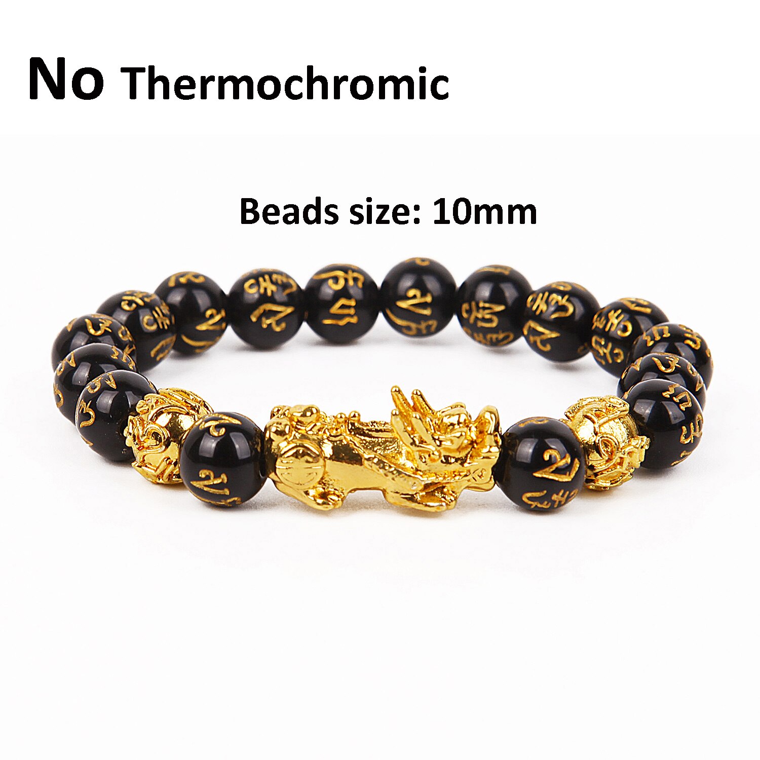 Thermochrome Bixie Armband Mantra Brengen Geluk En Rijkdom Boeddhisme Geloof Met Bixie Chinese Oude Animal Kralen Armbanden: C -10MM