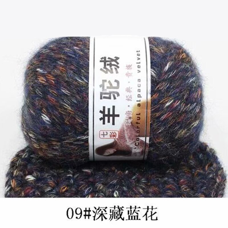 Fil de laine épais en alpaga, tricoté à la main, , coloré, aiguille, Crochet, fil, écharpe pour bébé, pull acrylique, , 2 pièces: 2pcs 09