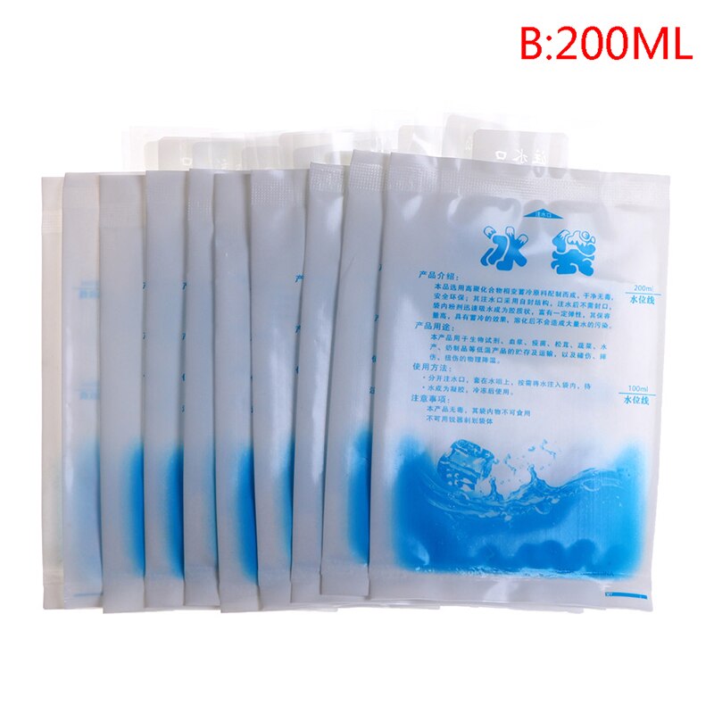 10Pcs Water Injection Icing Cooler Bag Reusable Ice Bag Pain Cold Compress Drinks Refrigerate Food Keep Fresh Gel Dry Ice Pack: B