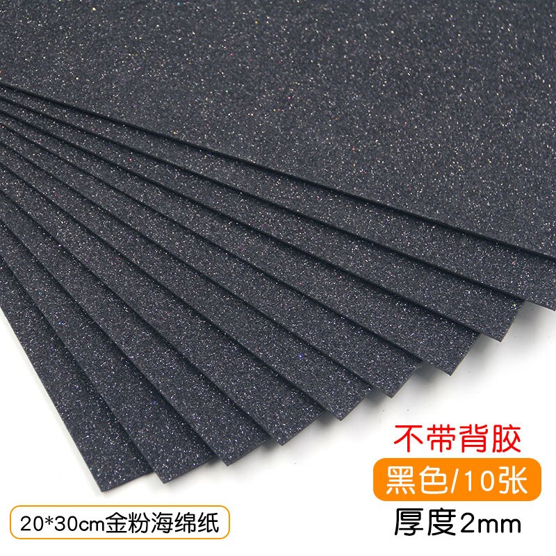 20x30 2mm funkeln Schwamm Eva Schaum Papier Scrapbooking Handwerk Kindergarten Handwerk Diy Materialien Hochzeit Party Lieferanten: Schwarz 20X30 10Stck